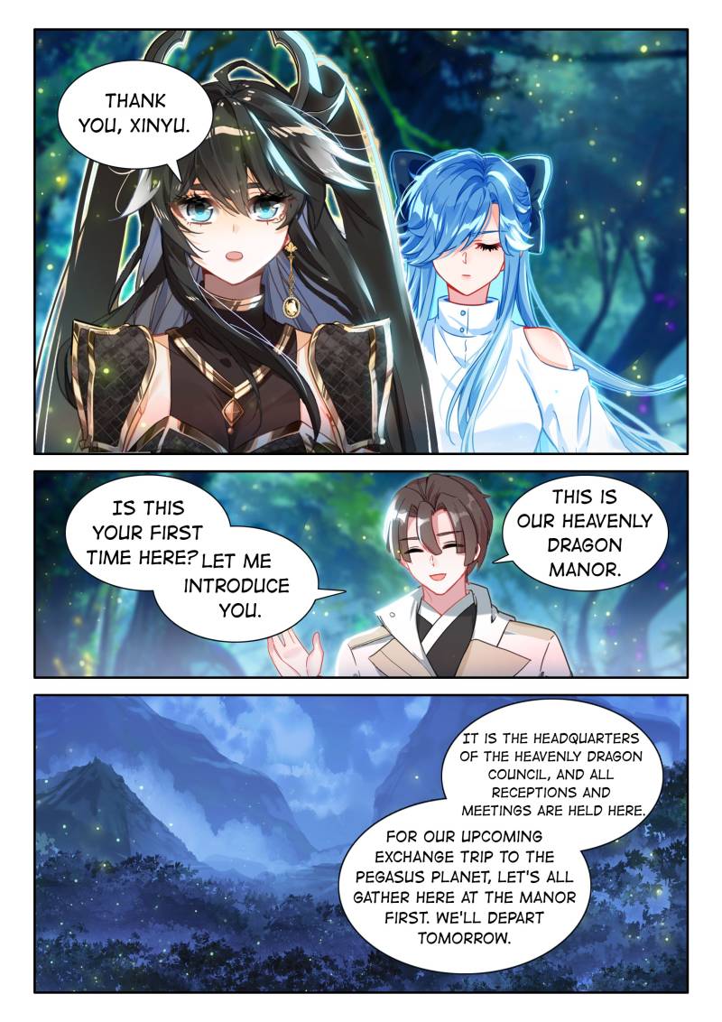 Page 14 of Chapter 554