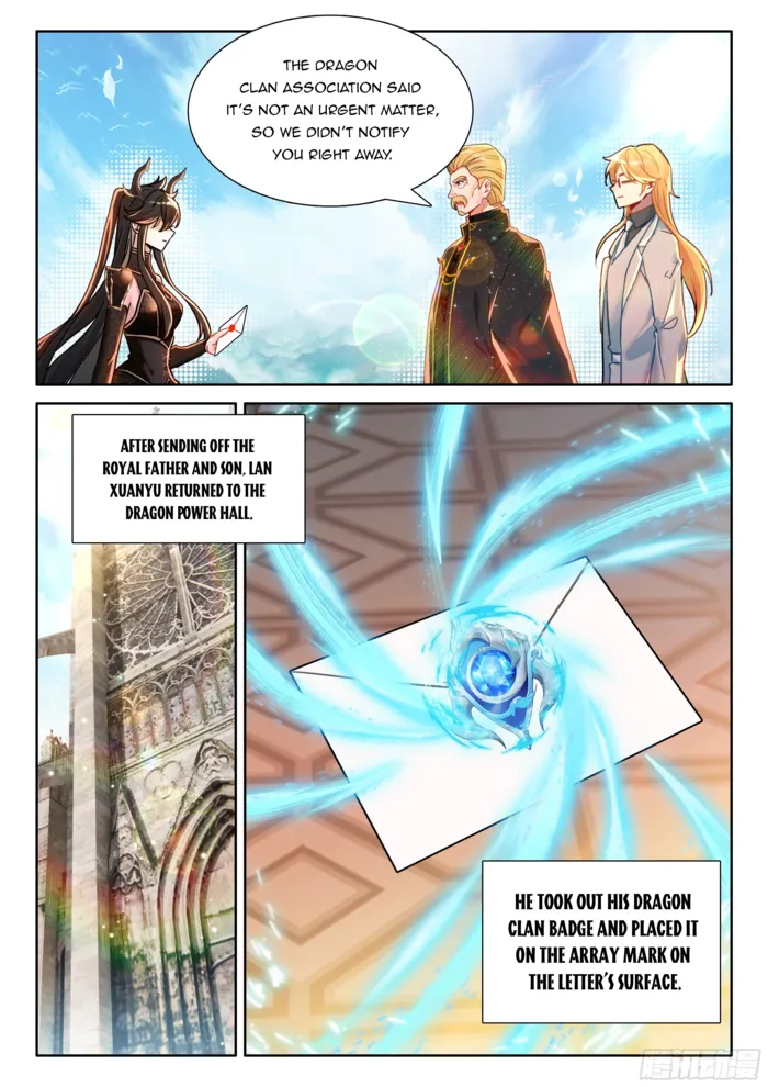 Page 5 of Chapter 554.5