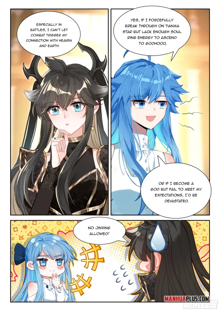 Page 9 of Chapter 554.5