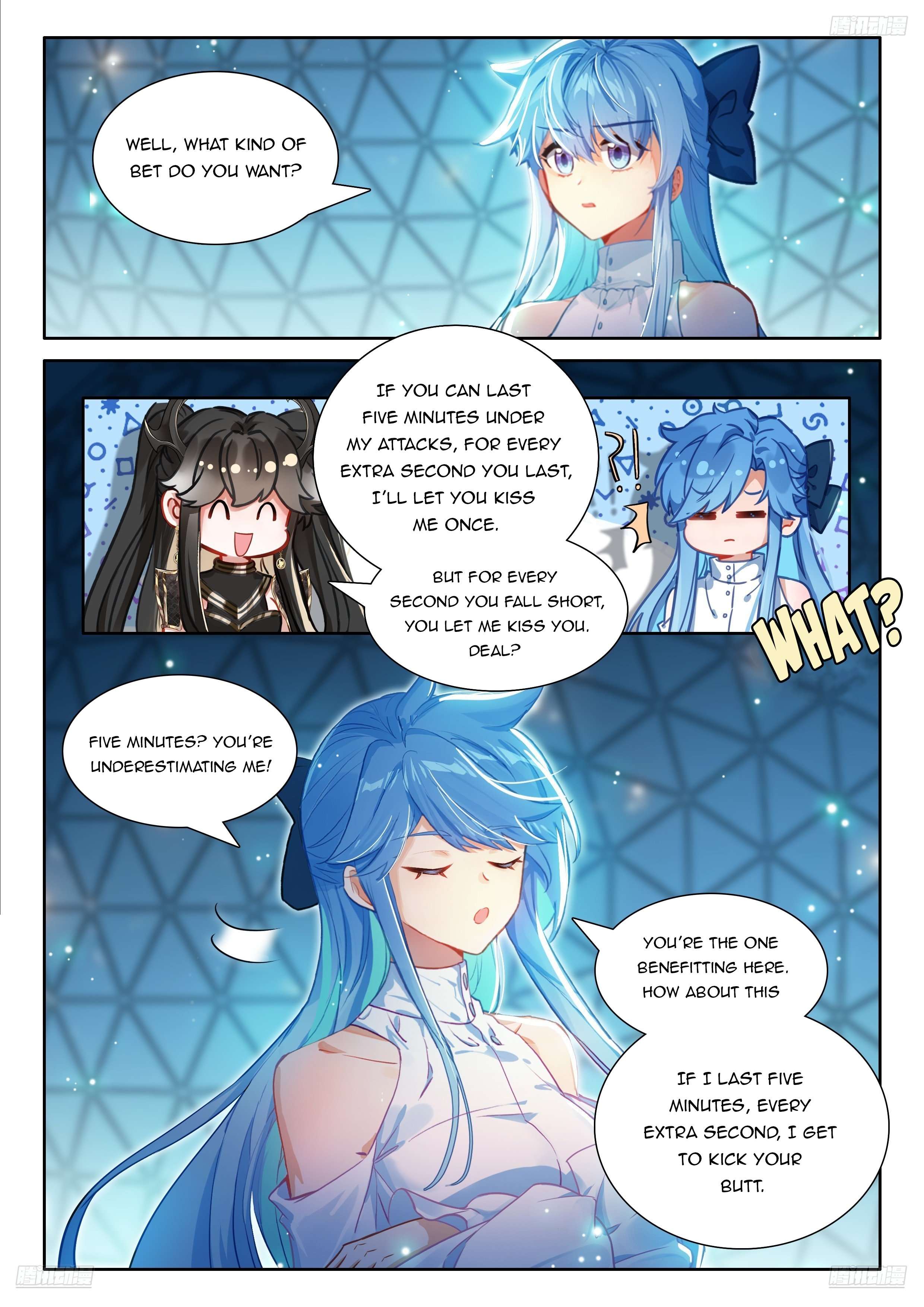 Page 2 of Chapter 555.5