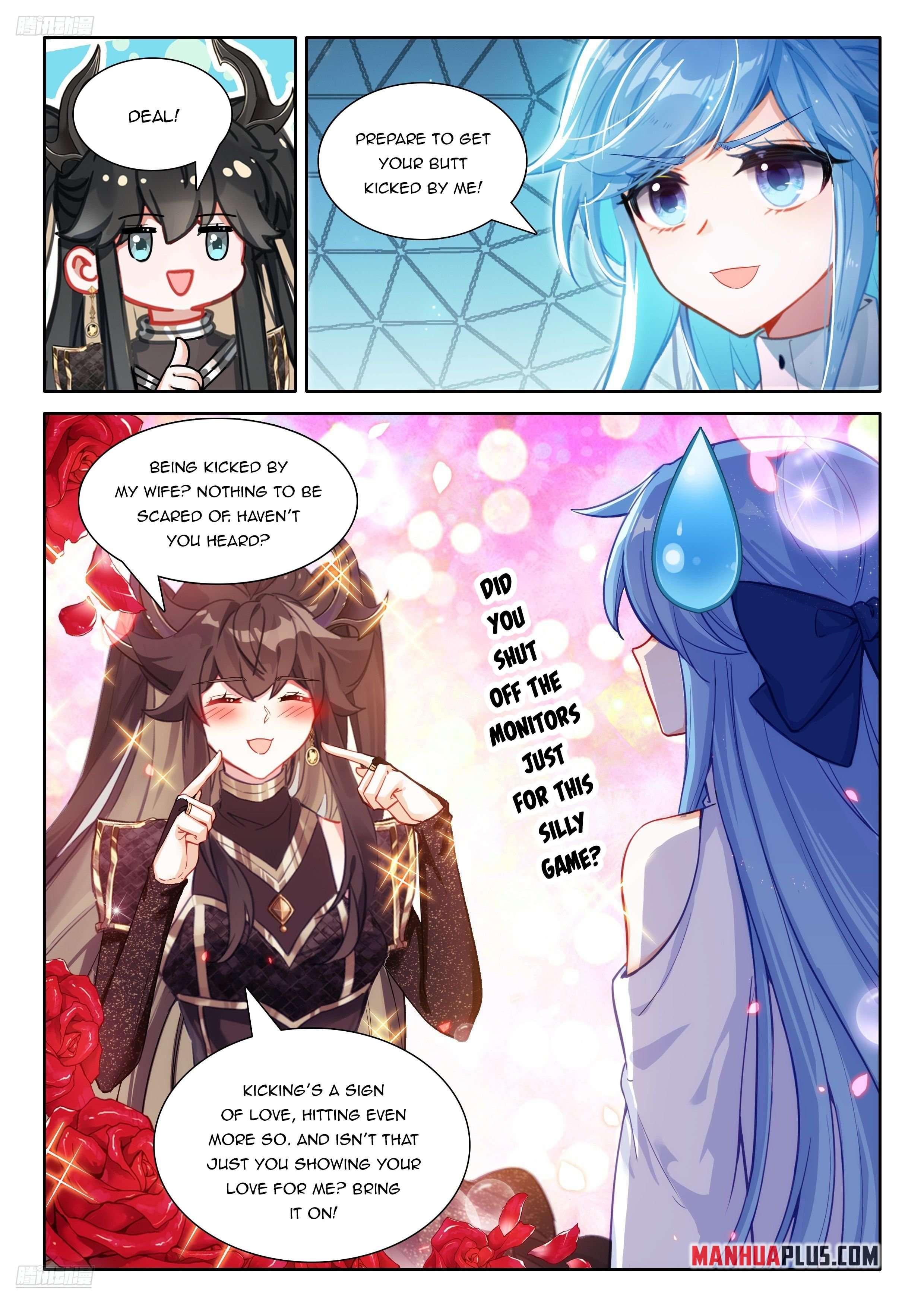 Page 3 of Chapter 555.5