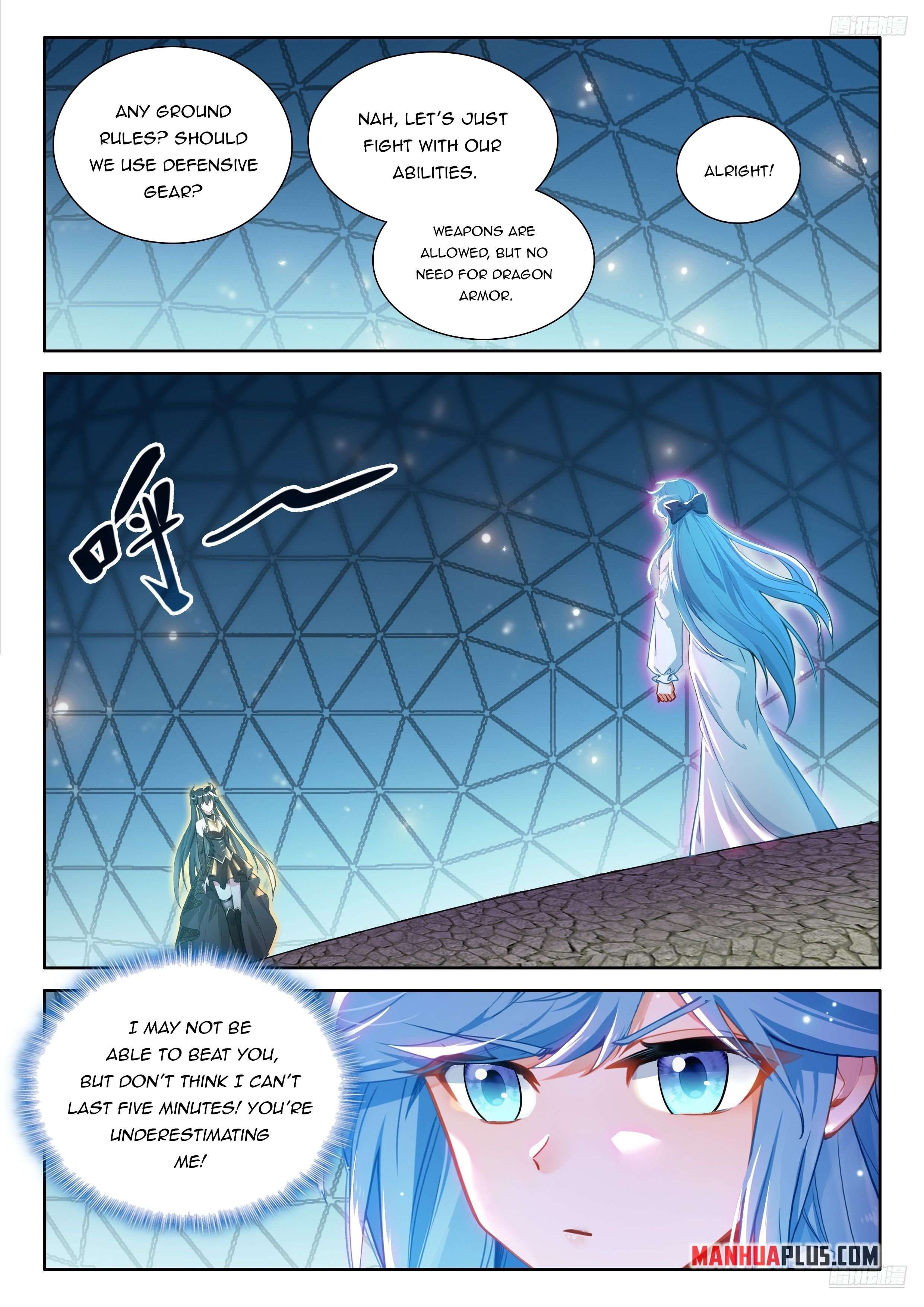 Page 5 of Chapter 555.5