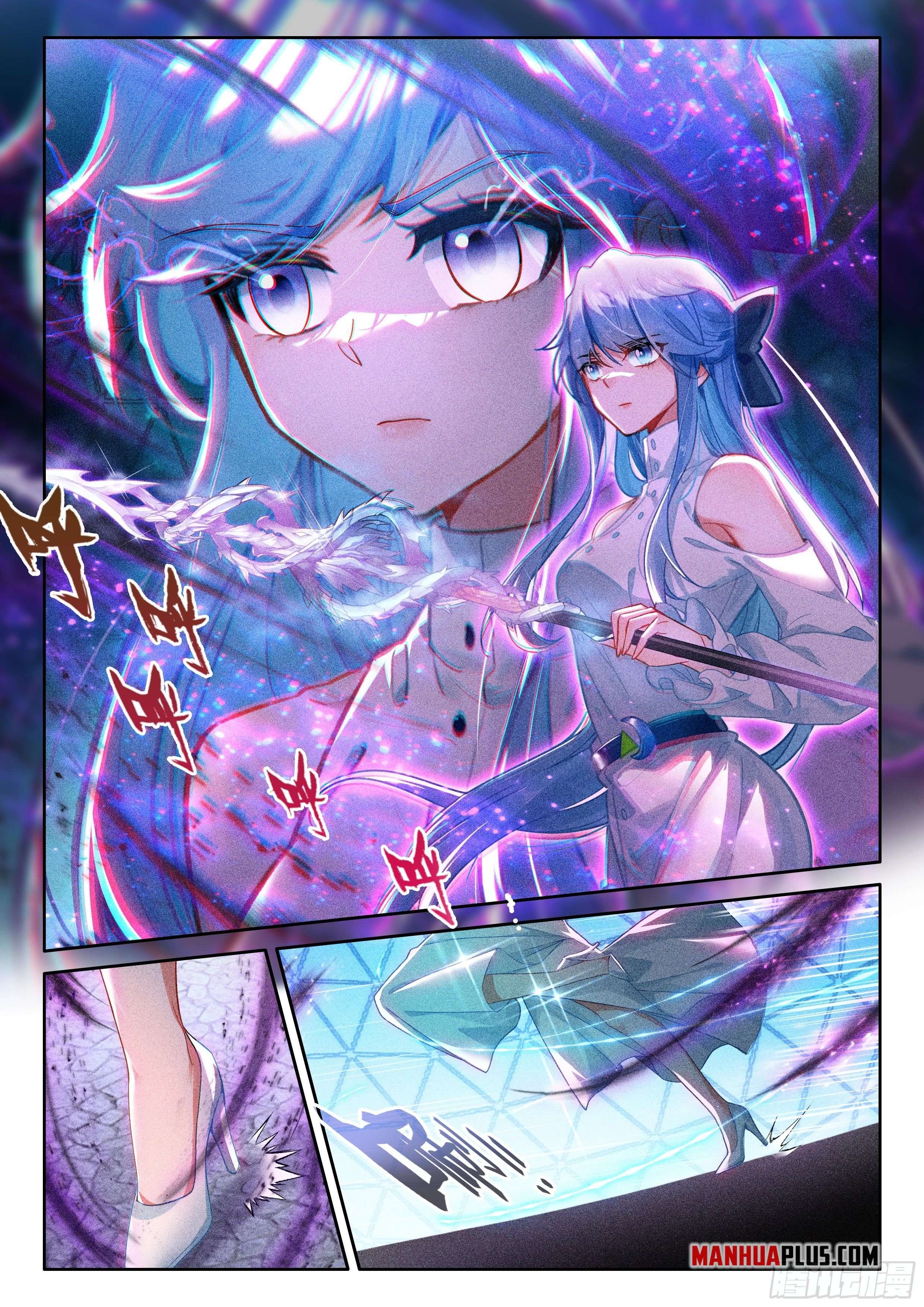 Page 8 of Chapter 555.5