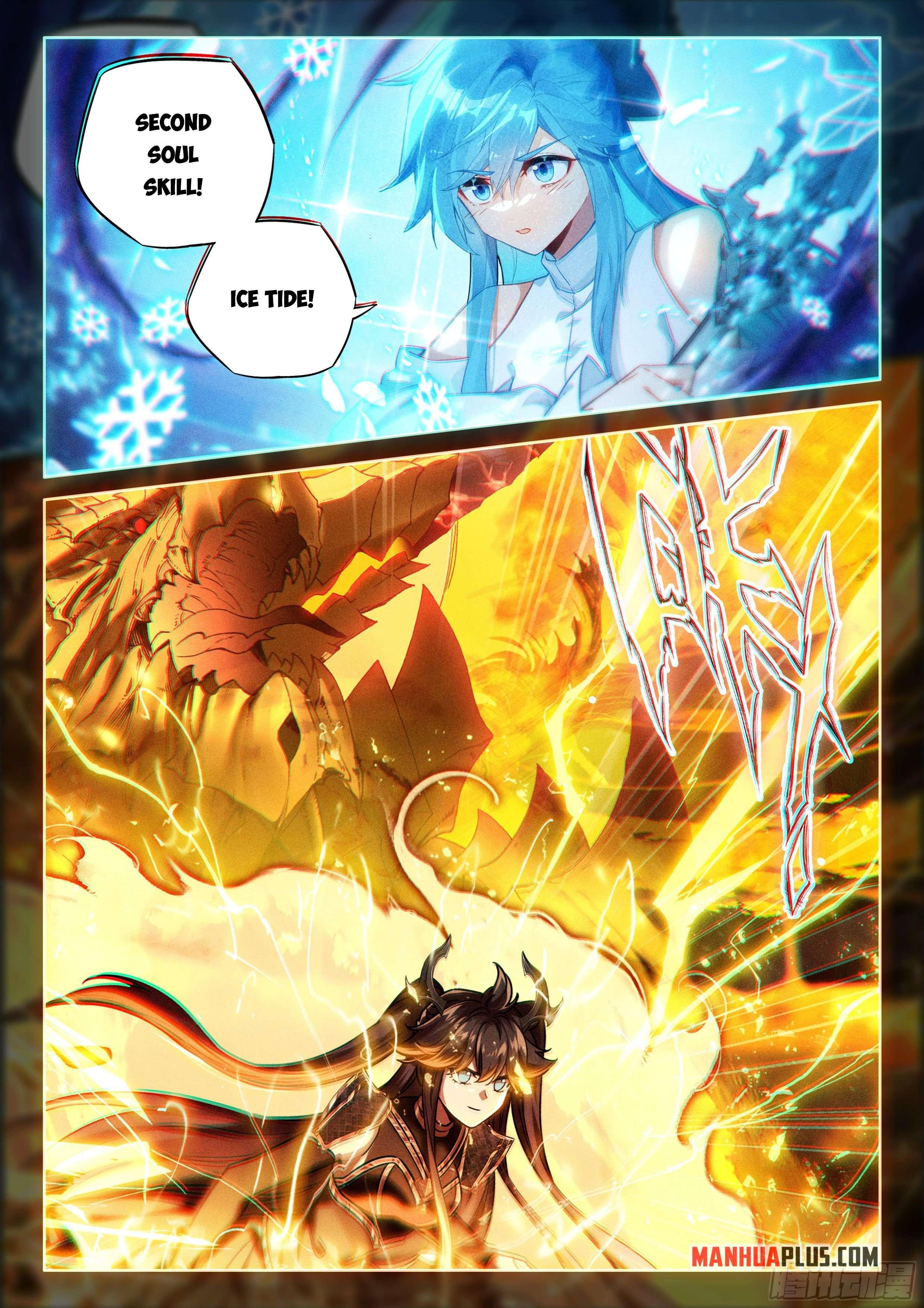 Page 9 of Chapter 555.5