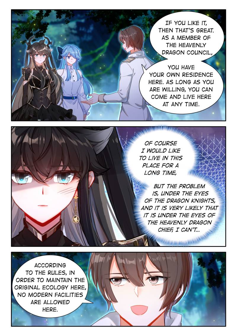 Page 2 of Chapter 555