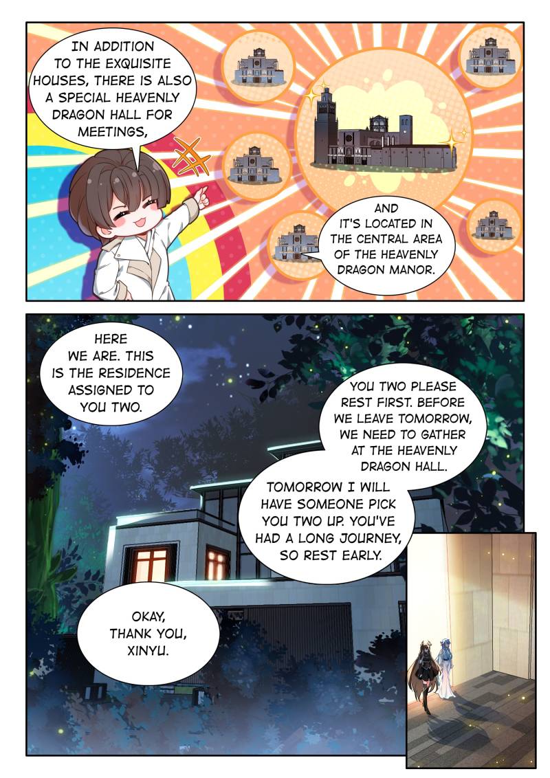 Page 4 of Chapter 555
