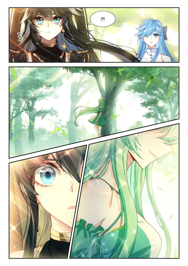 Page 11 of Chapter 555
