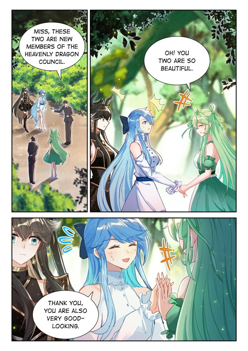Page 14 of Chapter 555