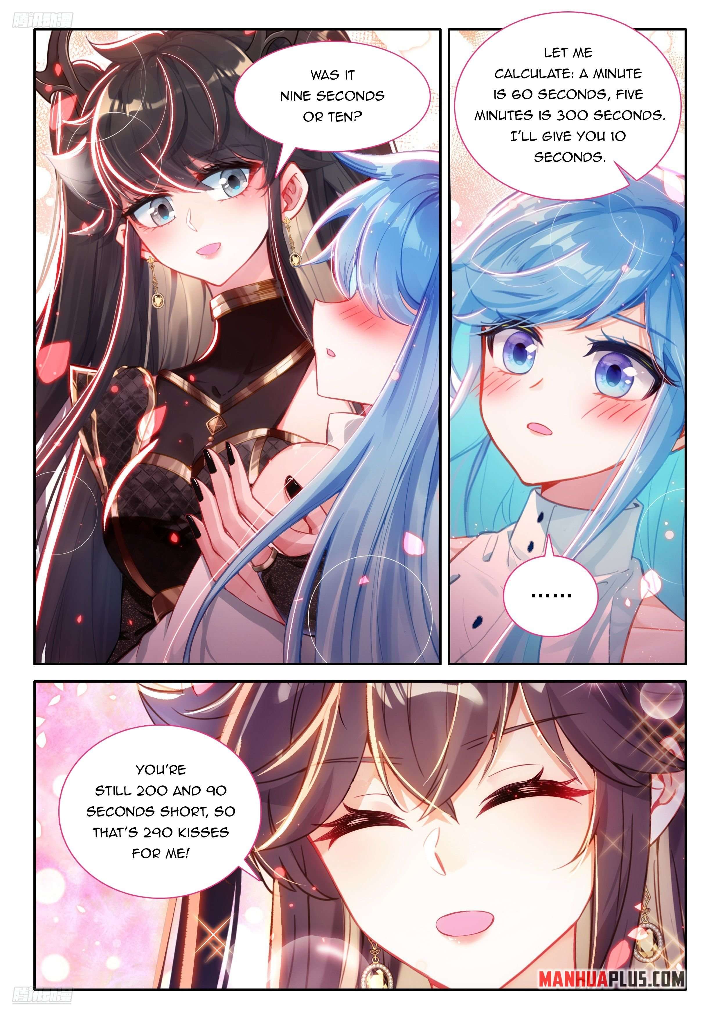 Page 4 of Chapter 556.5