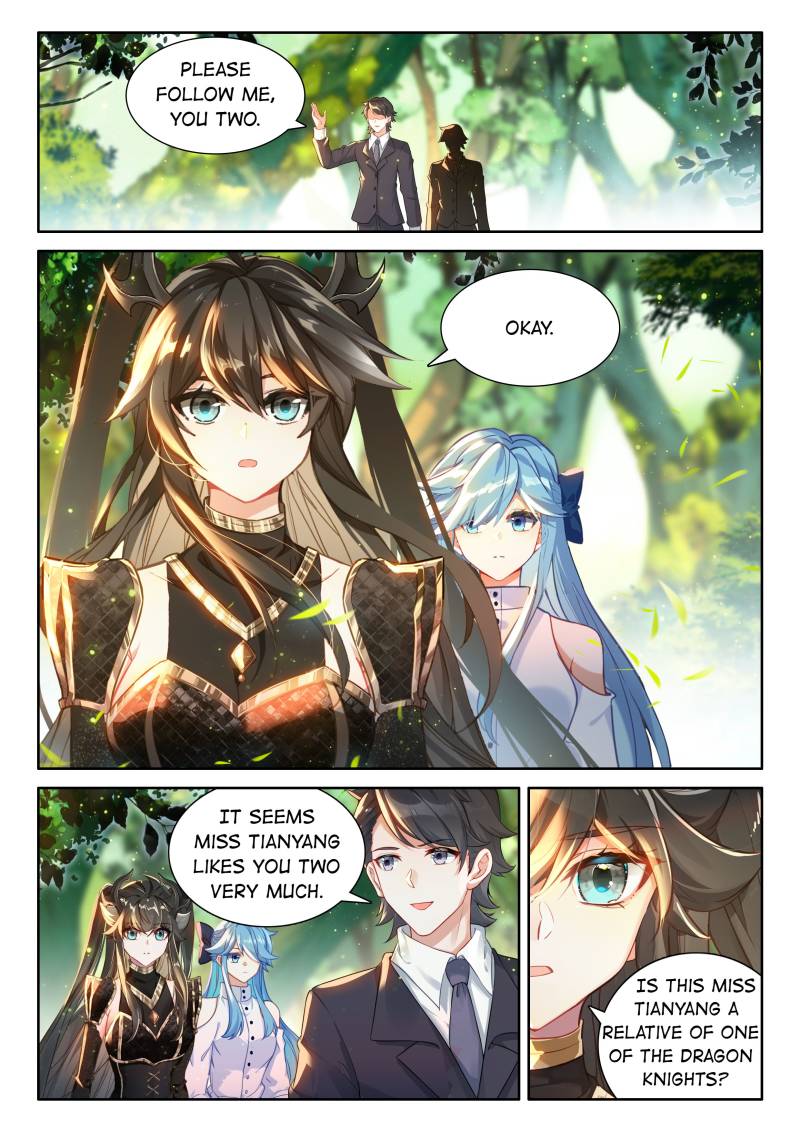 Page 4 of Chapter 556