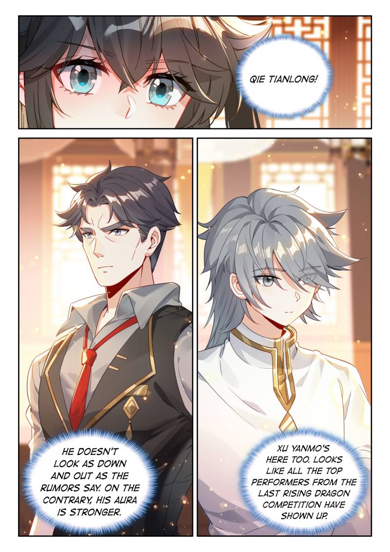 Page 7 of Chapter 556