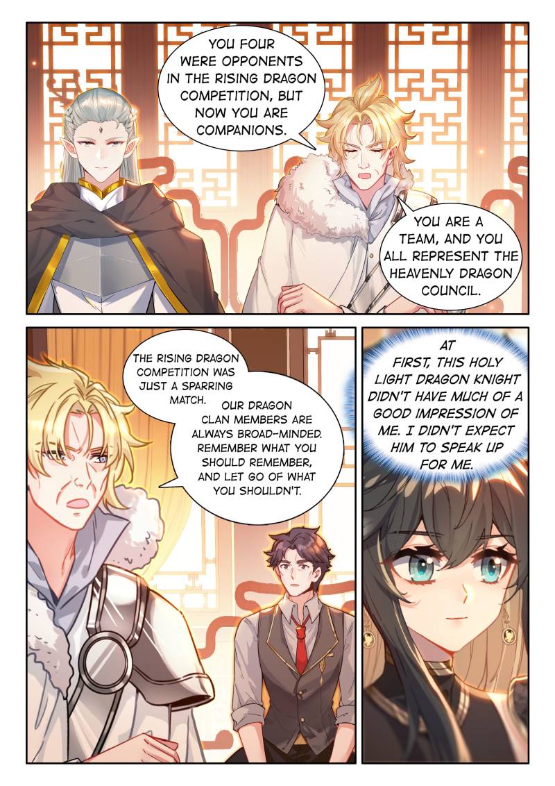Page 13 of Chapter 556