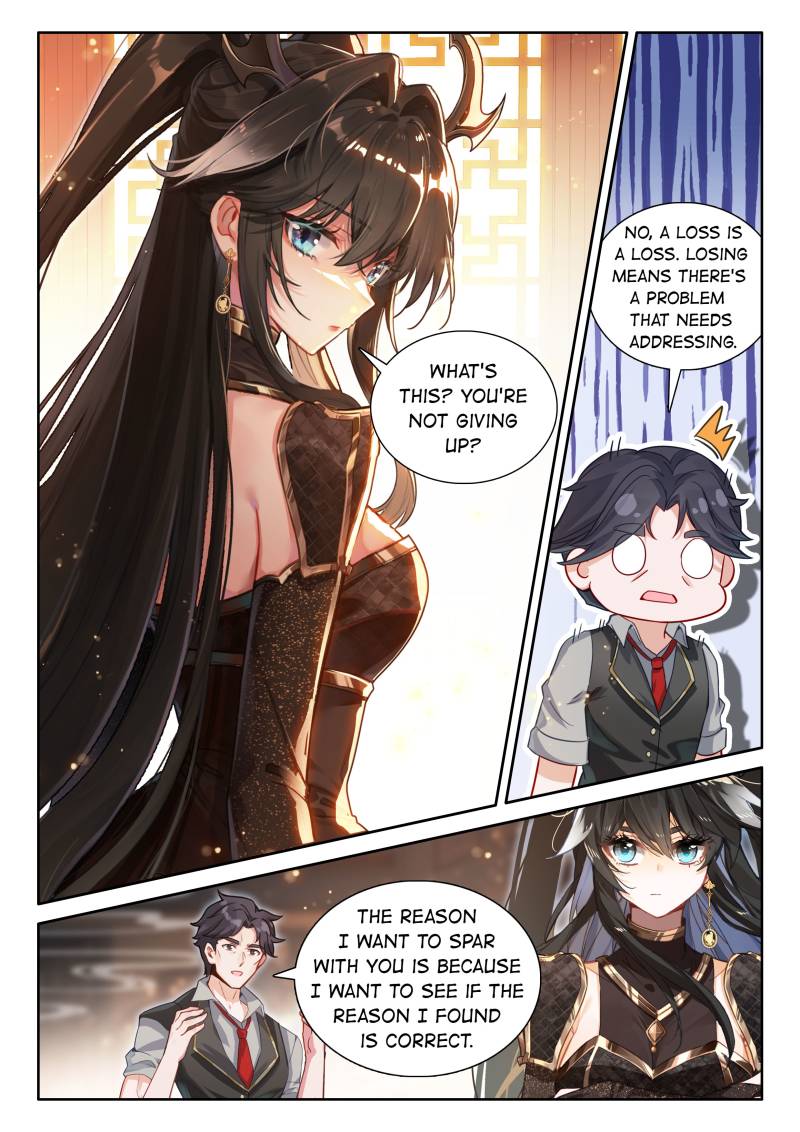 Page 15 of Chapter 556