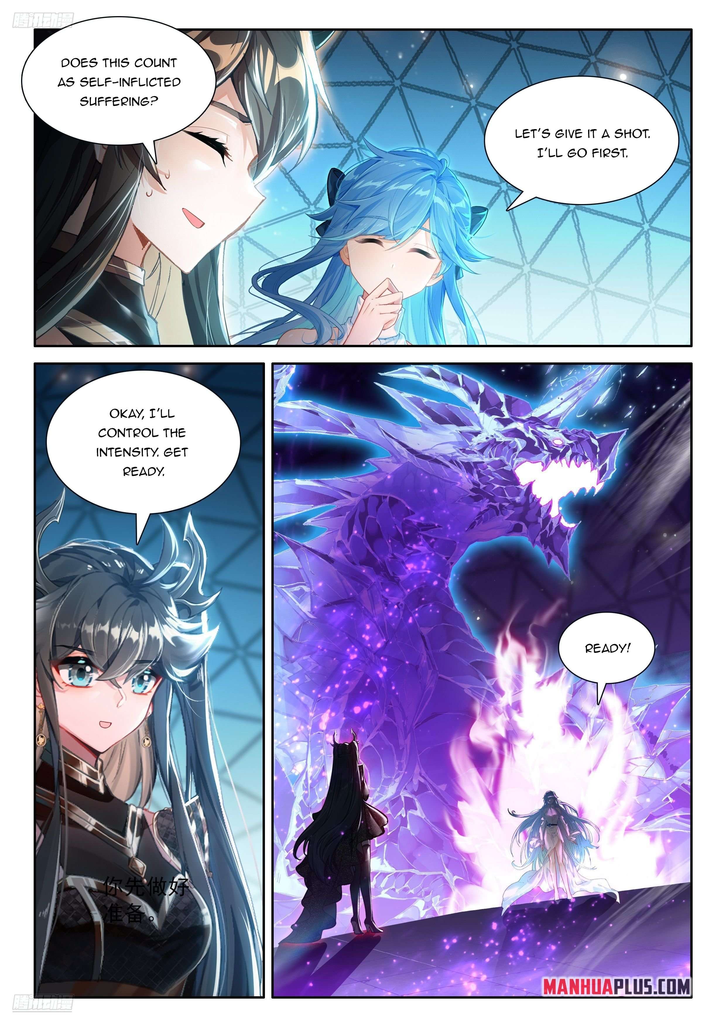 Page 3 of Chapter 557.5
