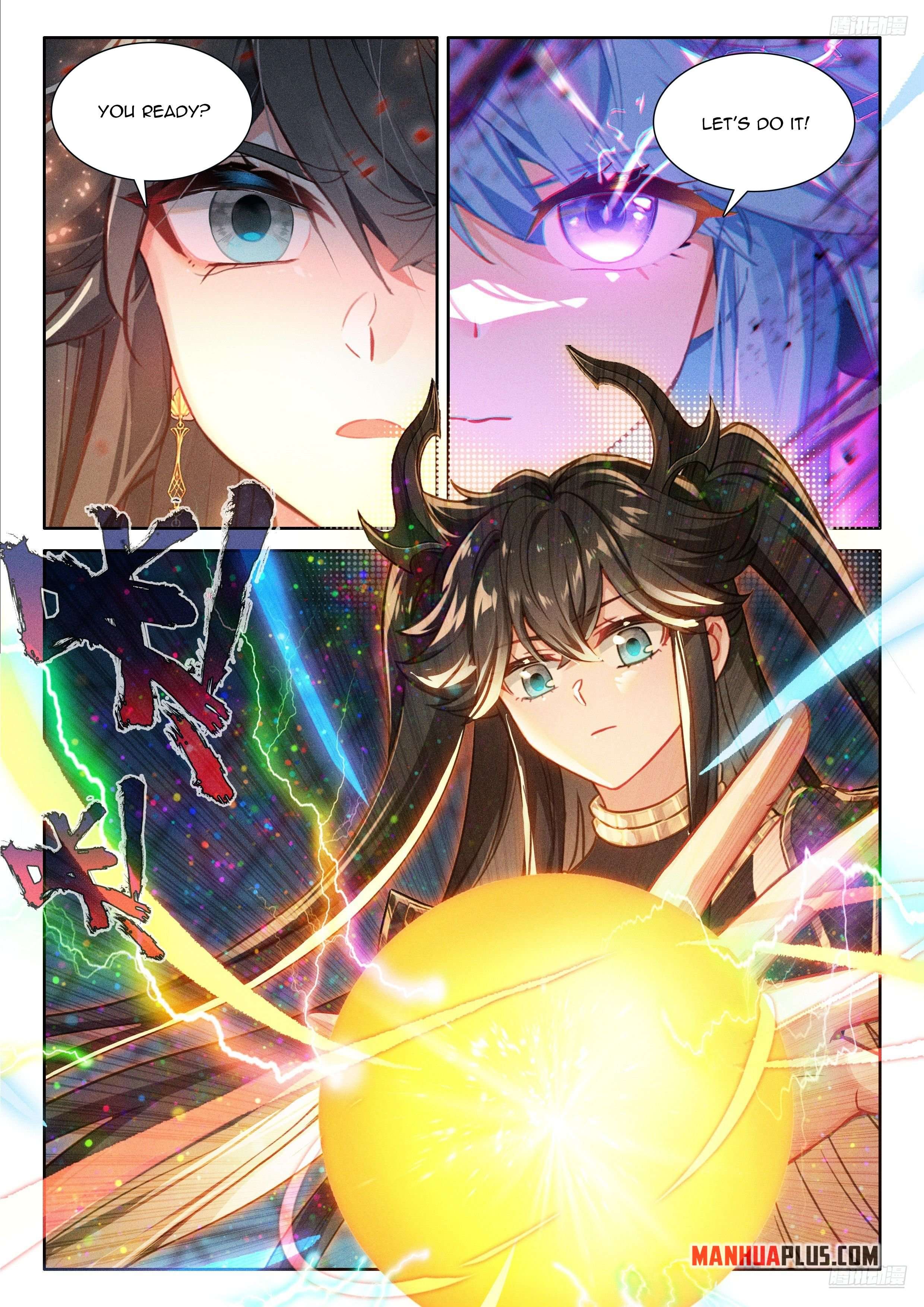 Page 4 of Chapter 557.5