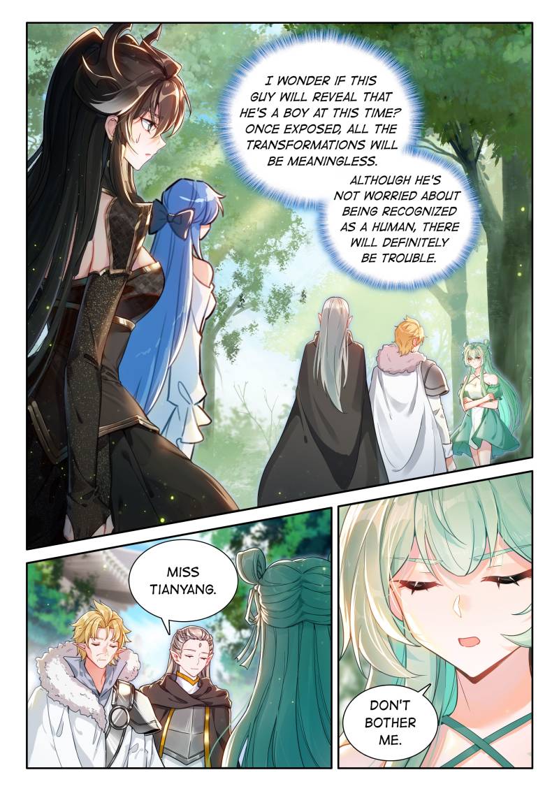 Page 1 of Chapter 557