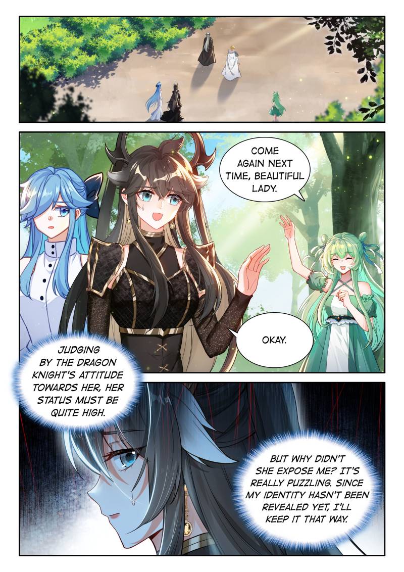 Page 2 of Chapter 557