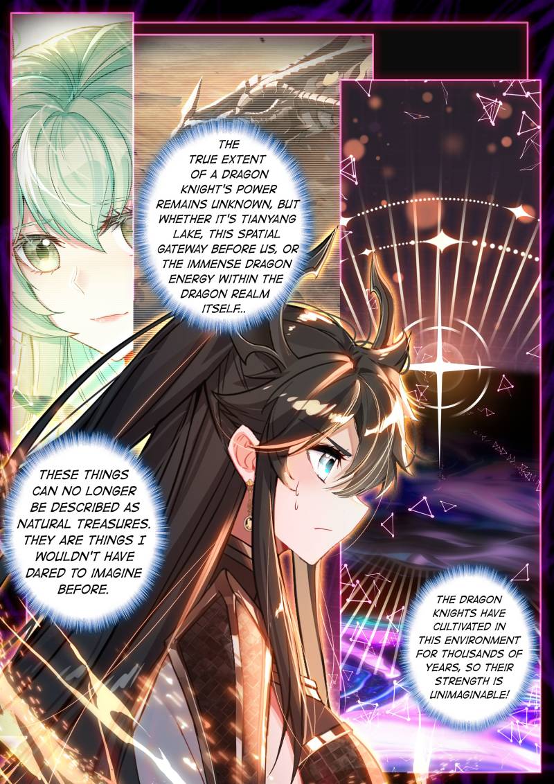 Page 11 of Chapter 557