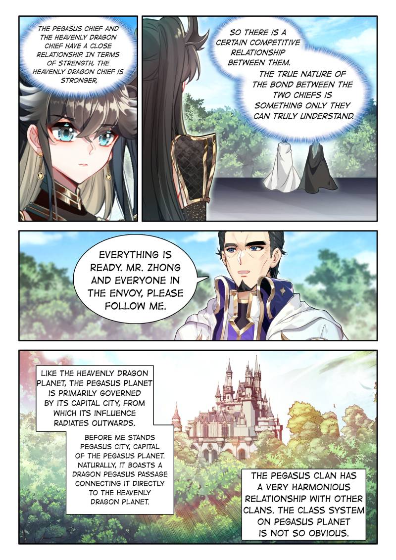 Page 7 of Chapter 558