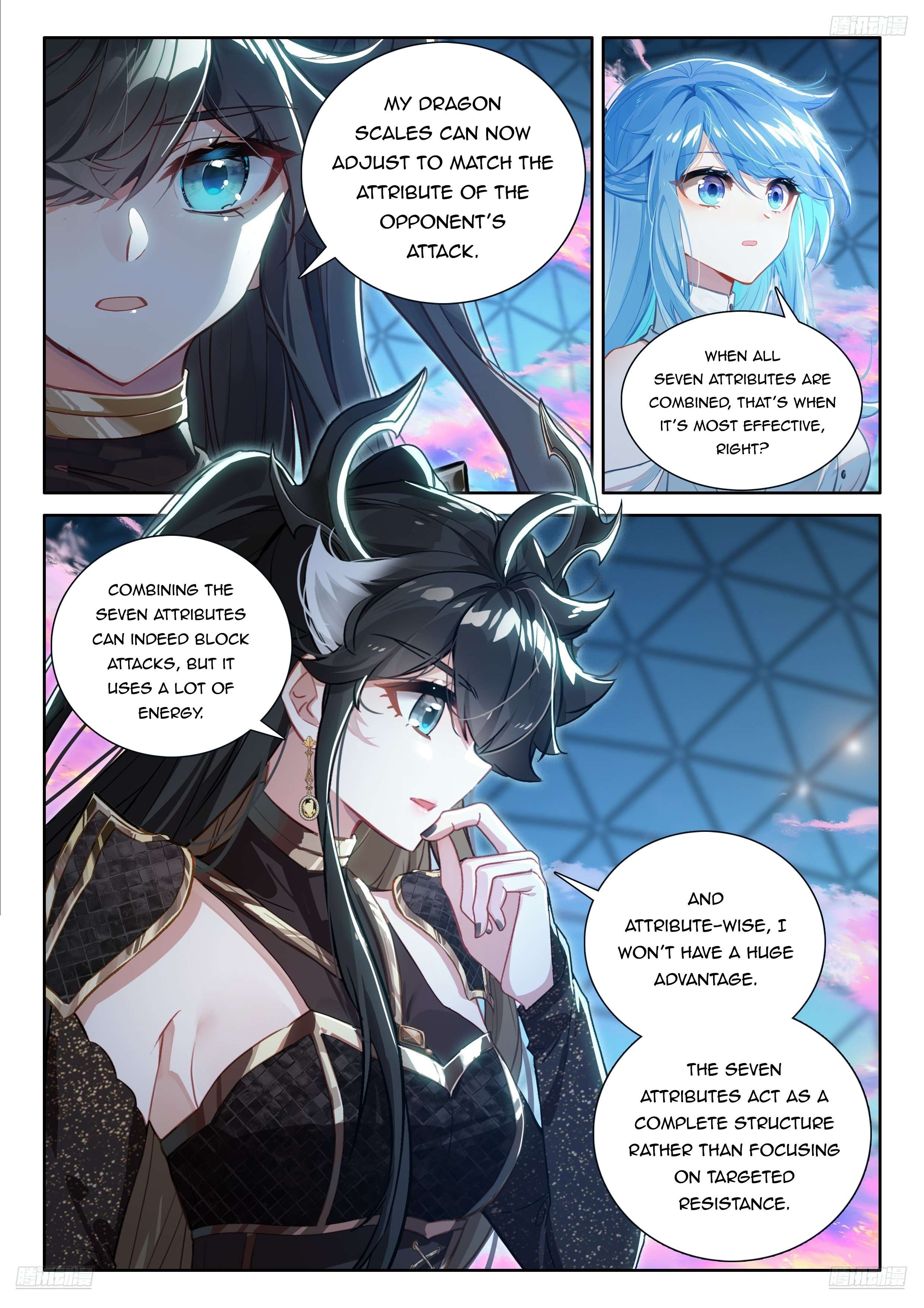 Page 2 of Chapter 558.5
