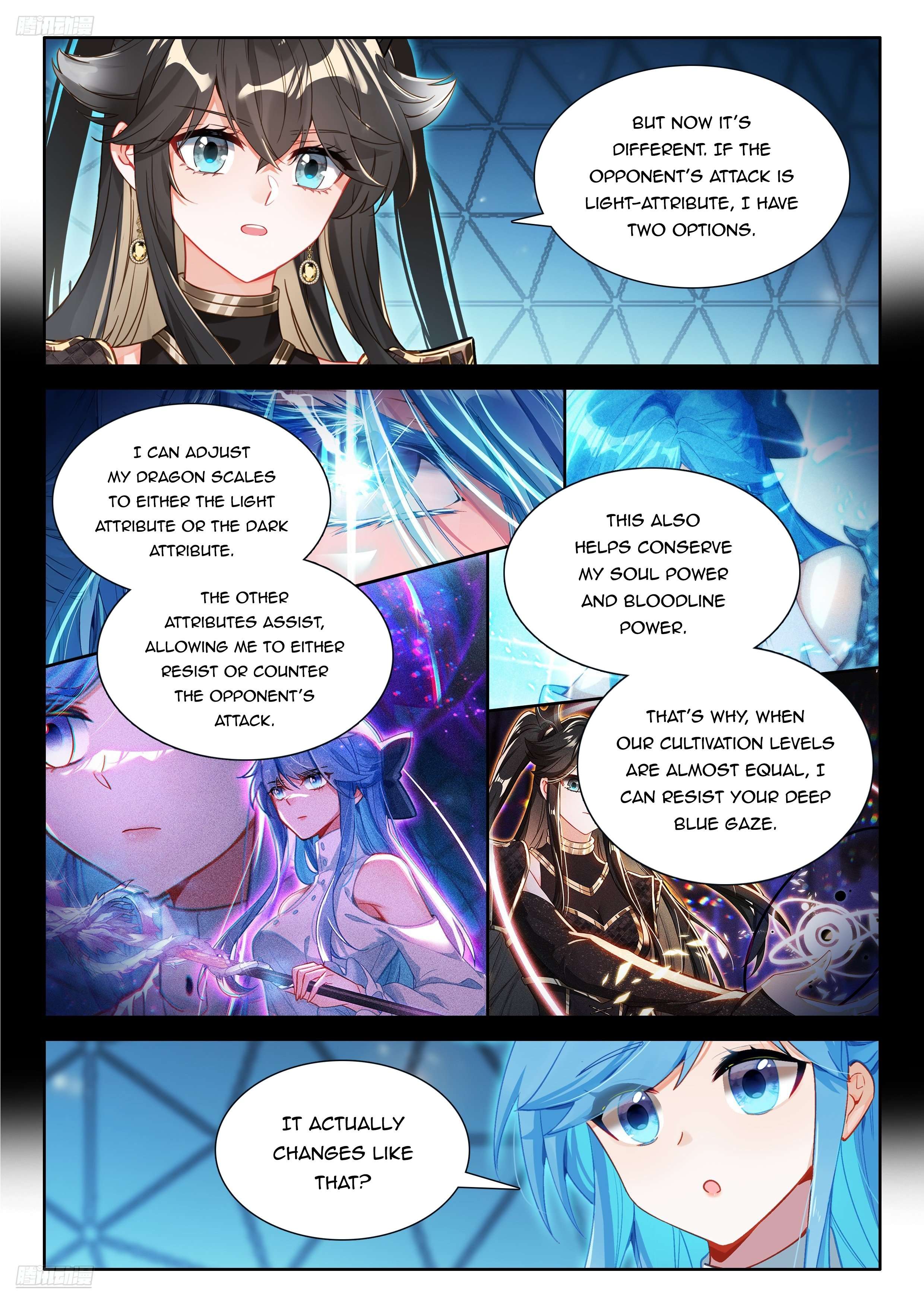 Page 3 of Chapter 558.5