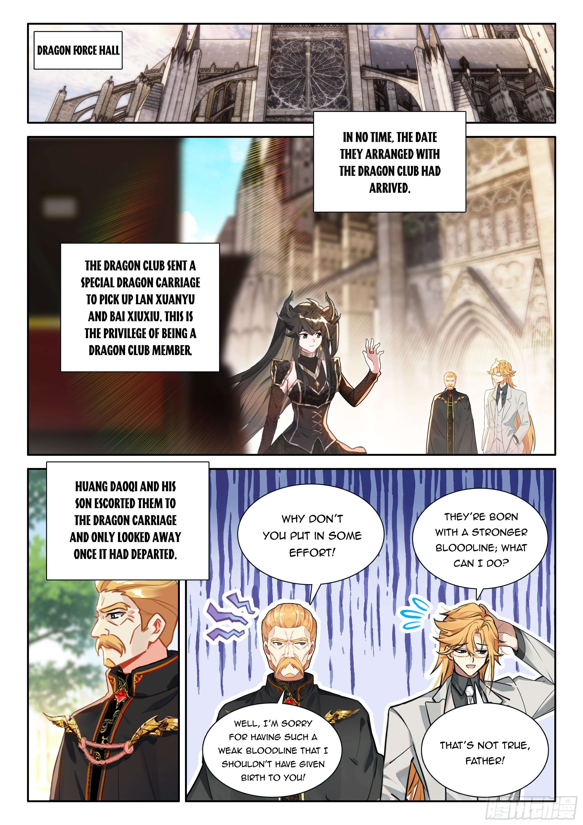 Page 5 of Chapter 558.5