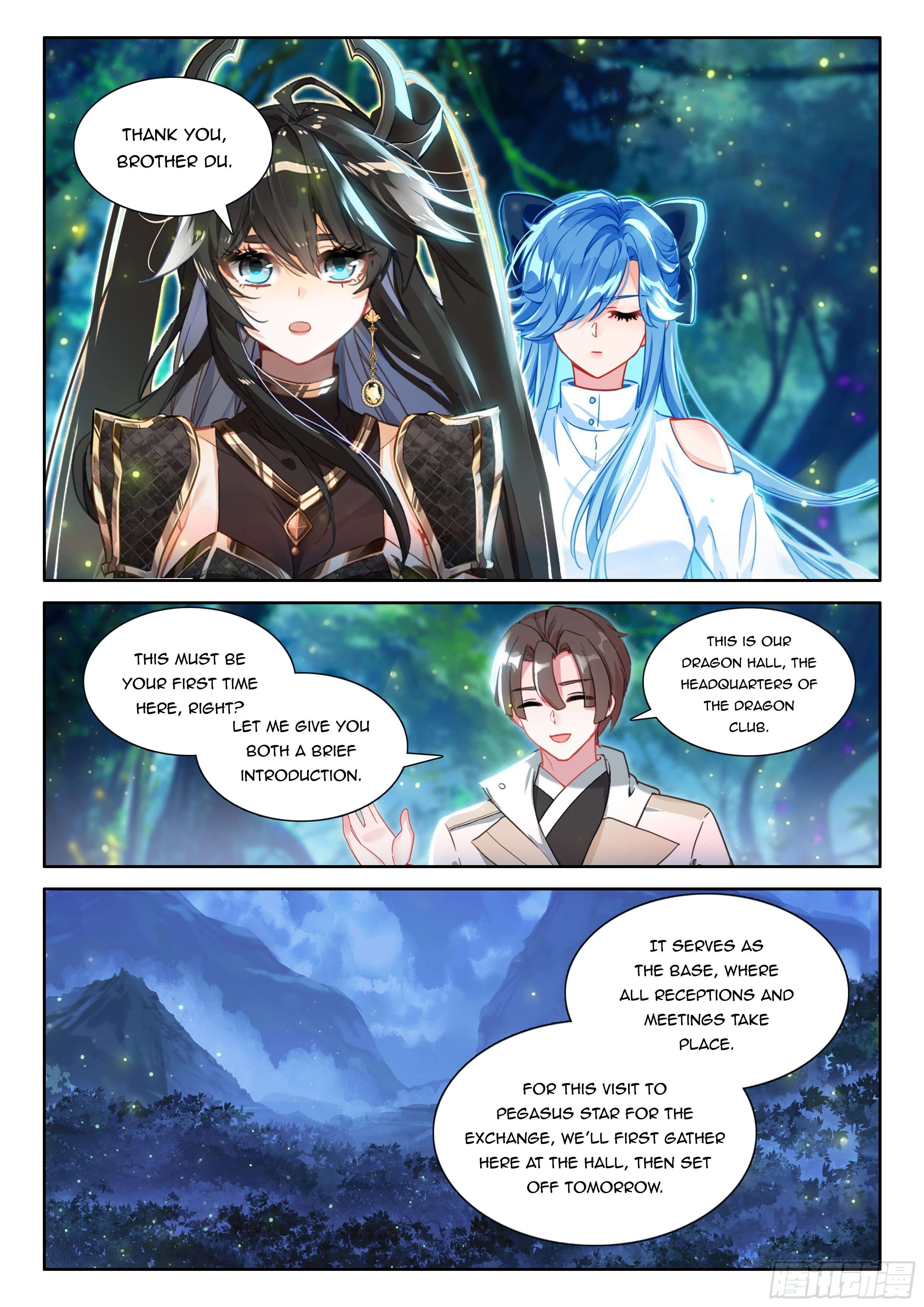 Page 7 of Chapter 558.5