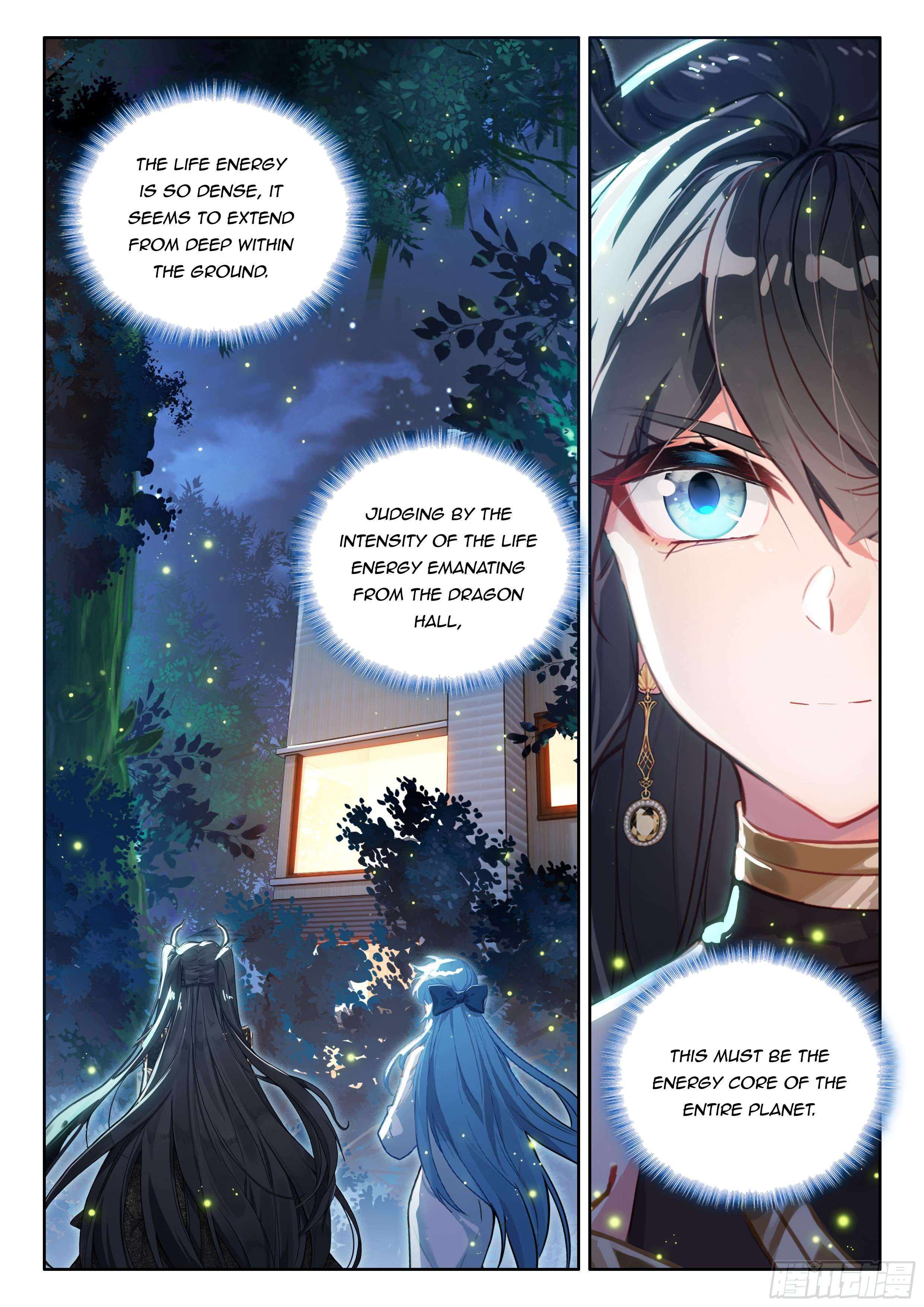 Page 9 of Chapter 558.5