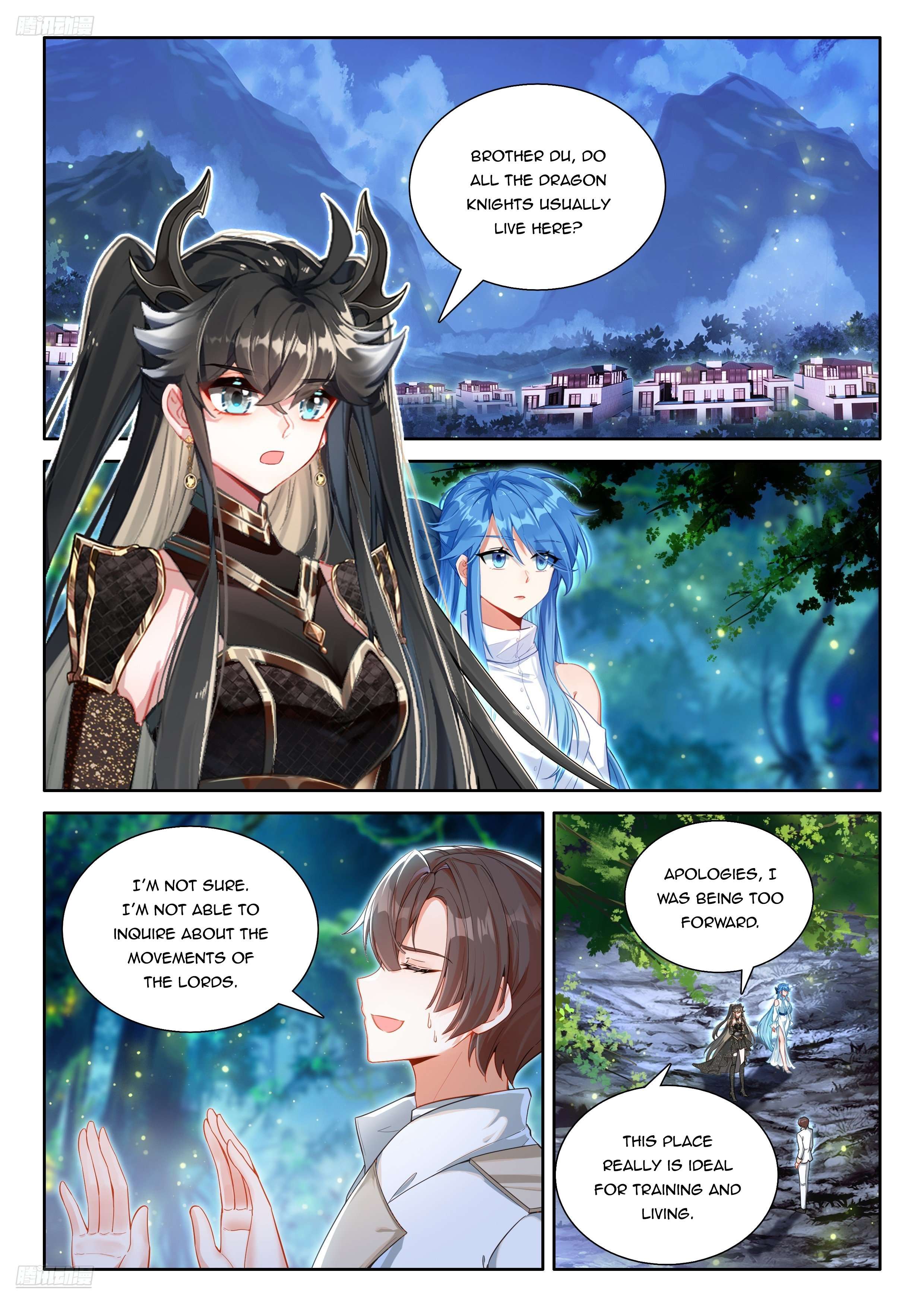 Page 2 of Chapter 559