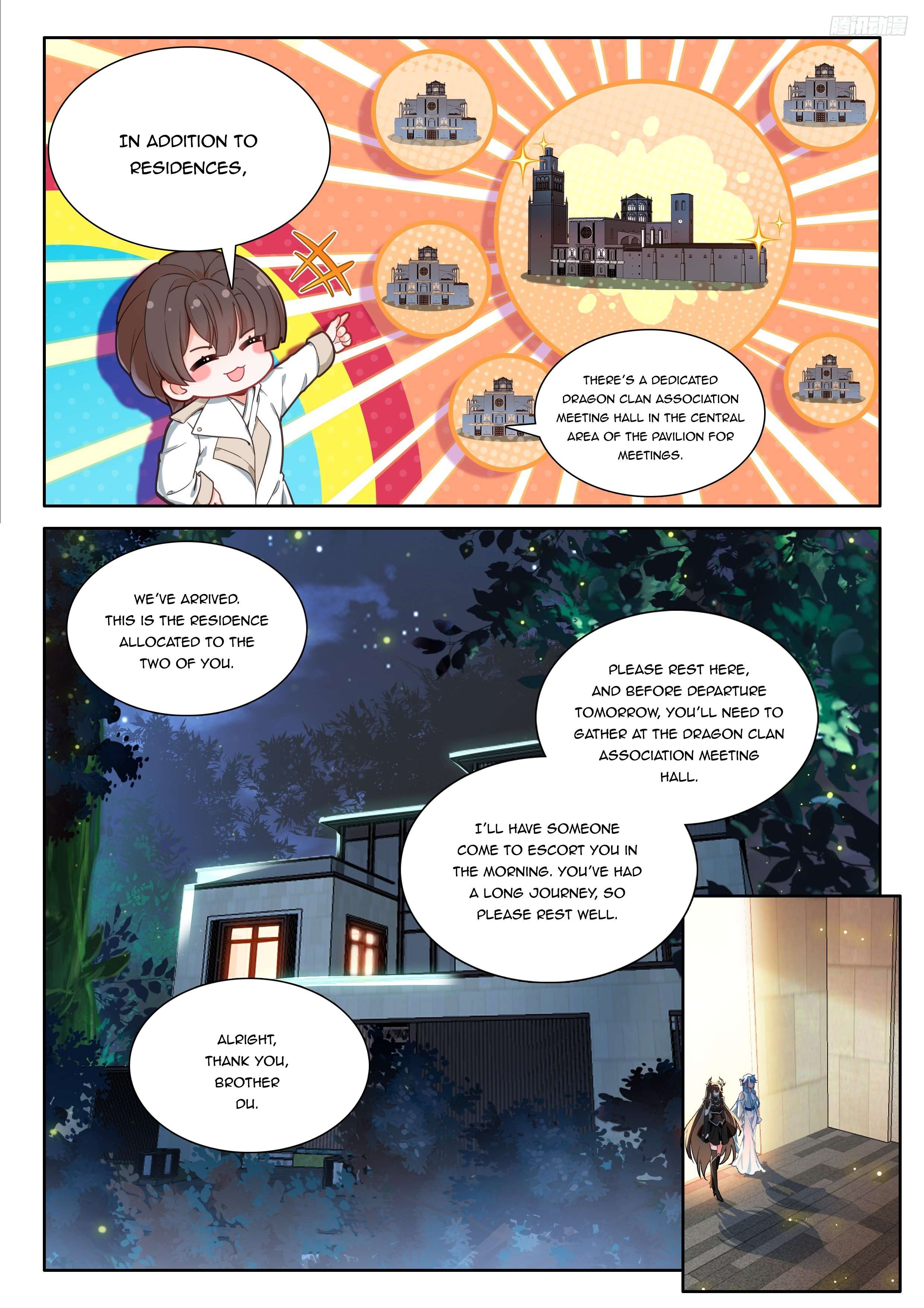 Page 5 of Chapter 559
