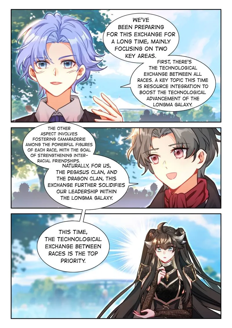Page 4 of Chapter 562