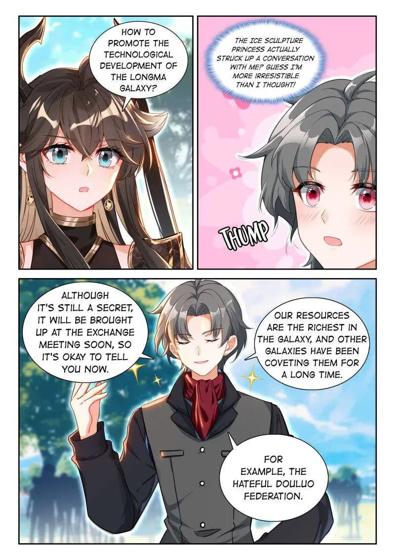 Page 5 of Chapter 562