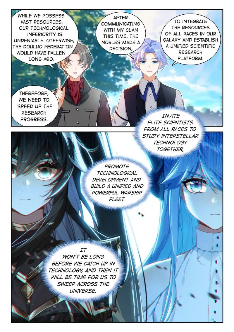 Page 6 of Chapter 562
