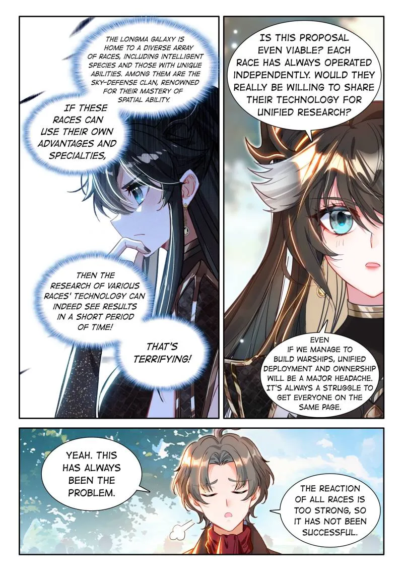 Page 7 of Chapter 562