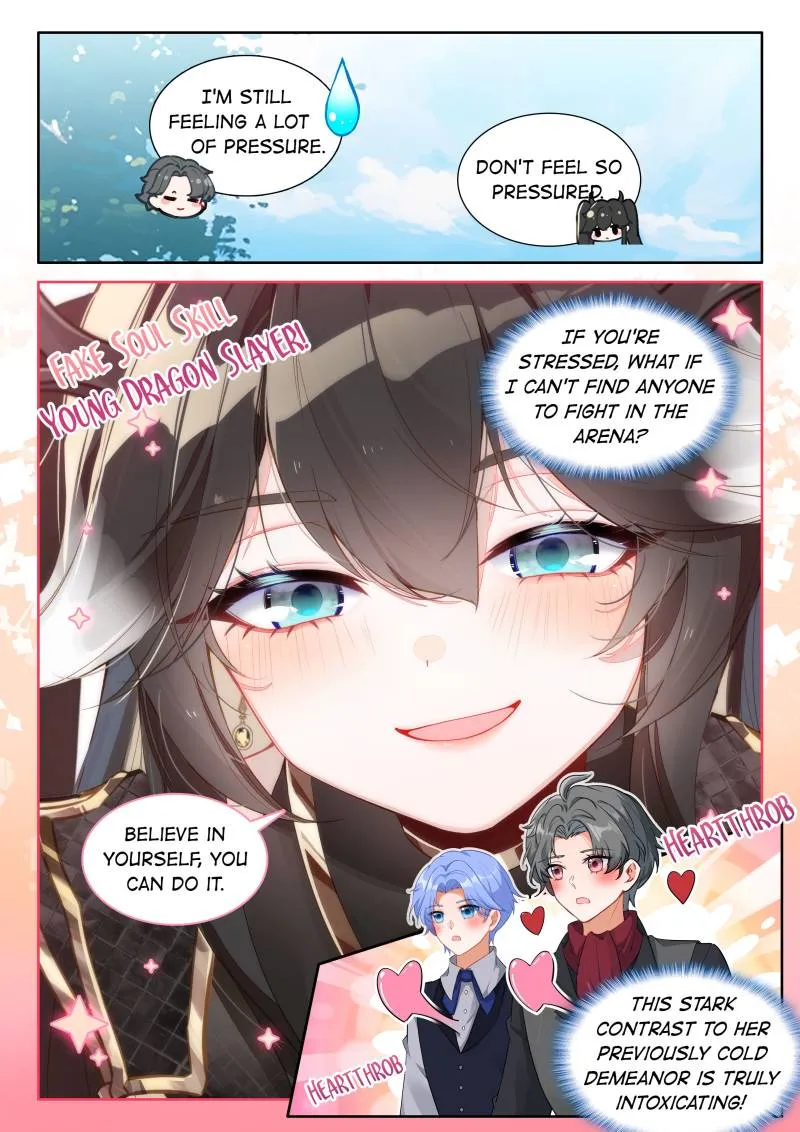 Page 1 of Chapter 563