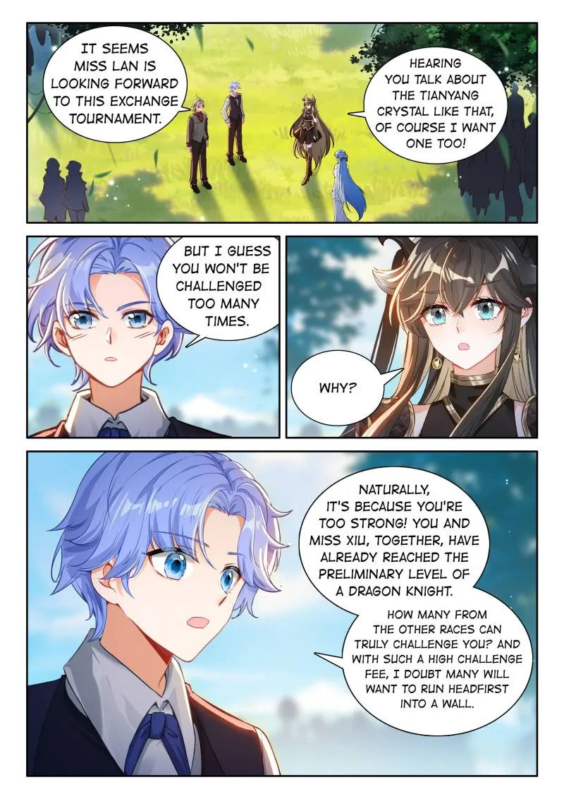 Page 2 of Chapter 563