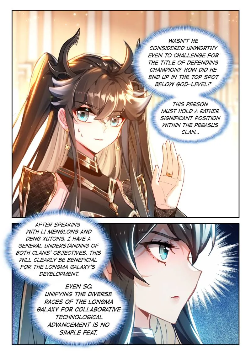 Page 7 of Chapter 563