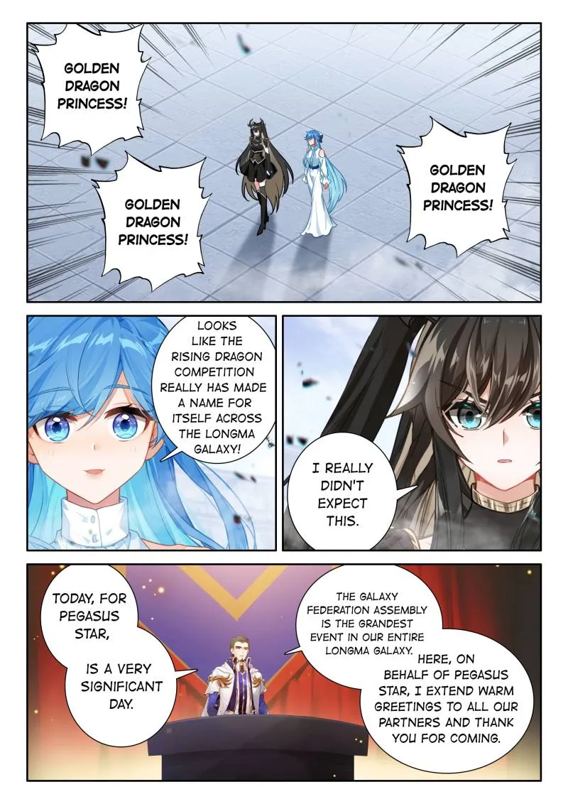 Page 13 of Chapter 563