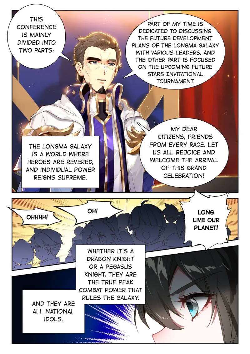 Page 14 of Chapter 563