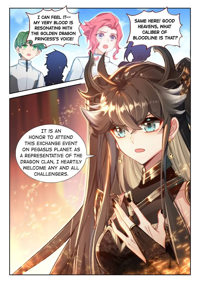 Page 1 of Chapter 564