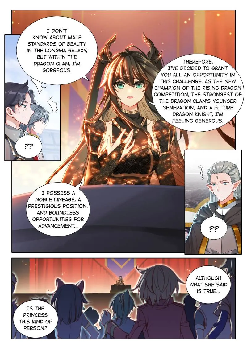 Page 6 of Chapter 564