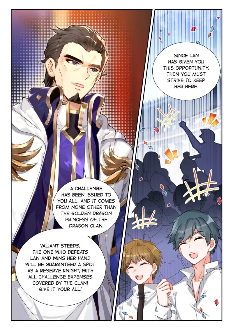 Page 12 of Chapter 564