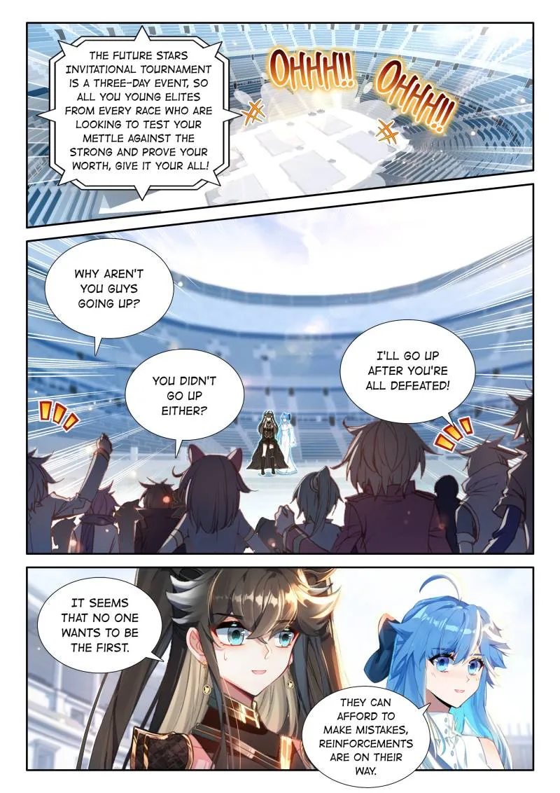 Page 2 of Chapter 565