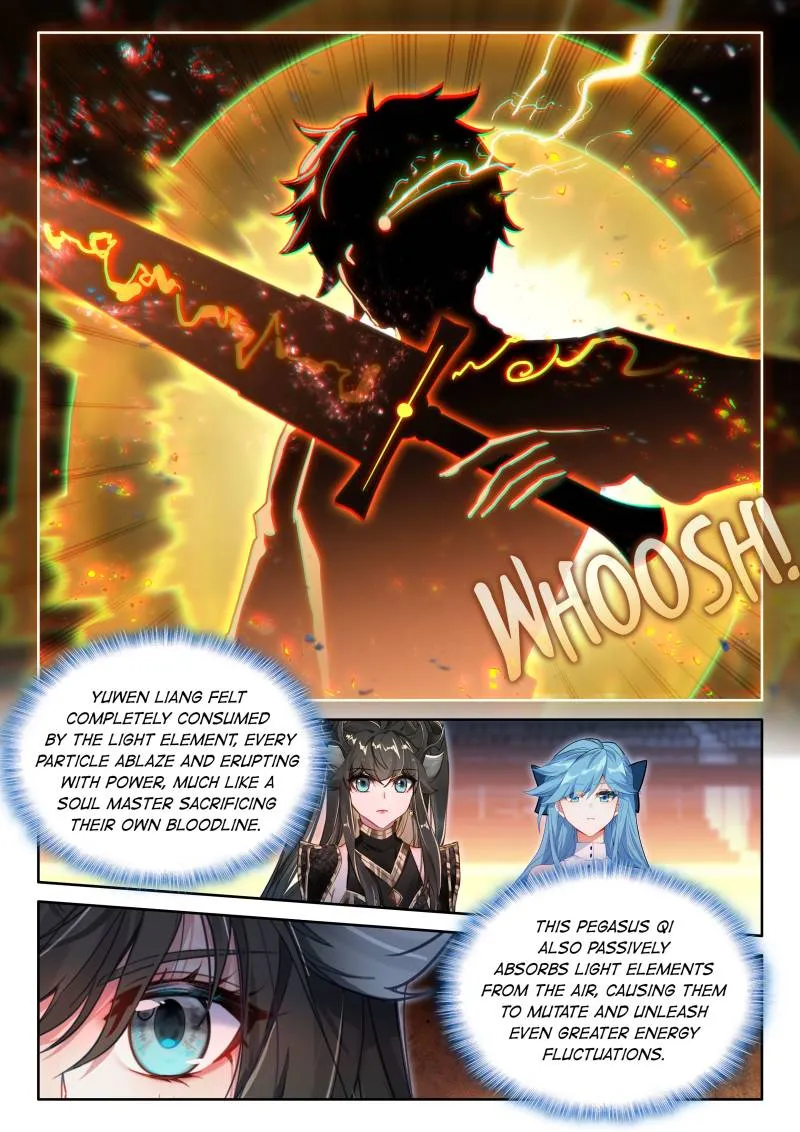 Page 15 of Chapter 565