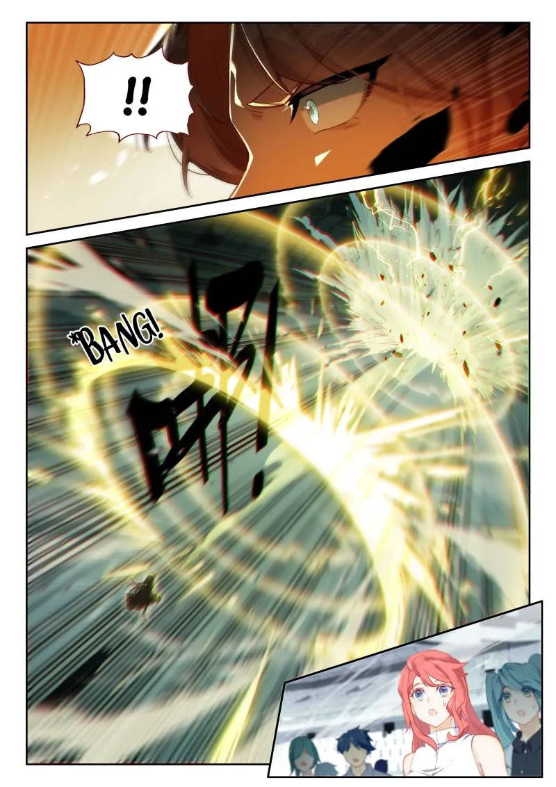 Page 6 of Chapter 566