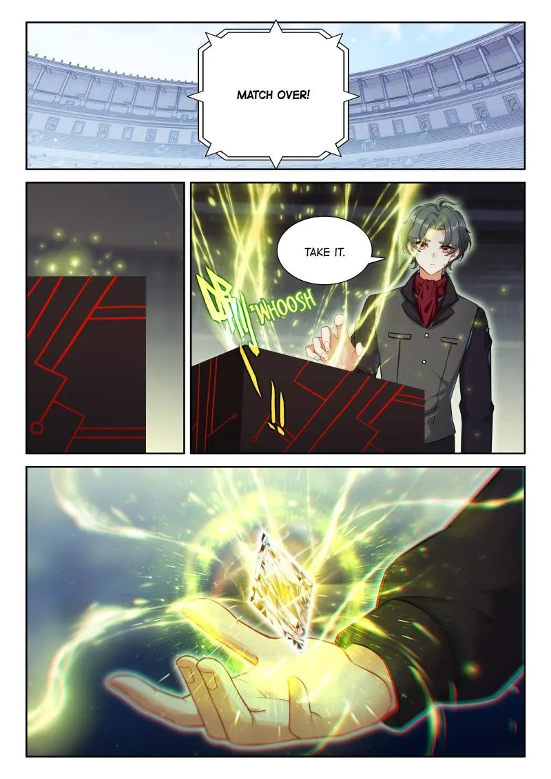 Page 2 of Chapter 567