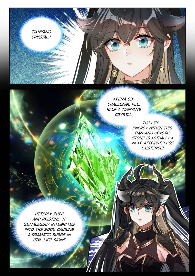 Page 3 of Chapter 567