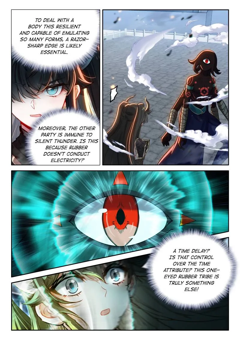 Page 12 of Chapter 567