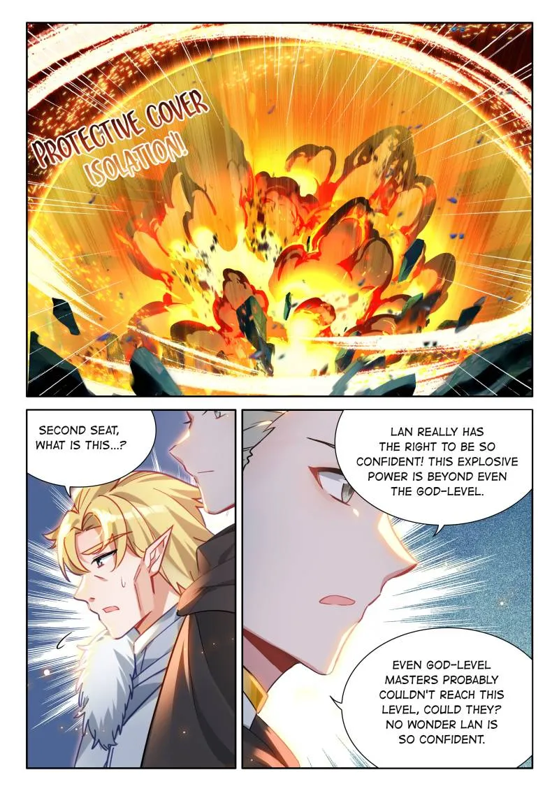 Page 1 of Chapter 568