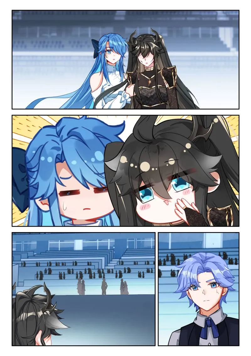 Page 4 of Chapter 568